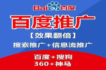 案例解析：如何通过推广竞价提升品牌知名度