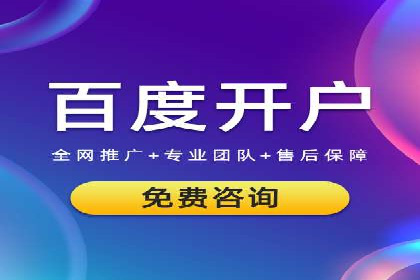 揭秘今日头条：信息流广告案例深度解析