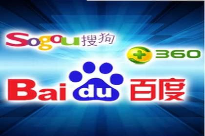 百度霸屏推广案例：揭秘如何打造企业品牌影响力